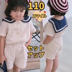 【激安アウトレット!】 2025年最新】男の子140夏の人気アイテム - メルカリ トップス