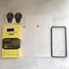 Google Pixel 9 Pro ガラスフィルム 2枚 レンズフィルム 2枚