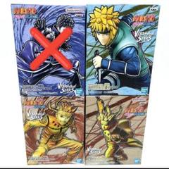 NARUTO バイブレーションスターズ ミナト ナルト 3種セット