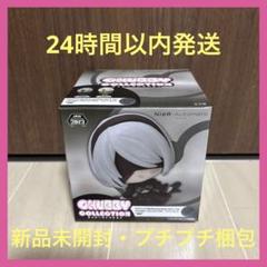 2025年最新】CHUBBY COLLECTION プチフィギュア 2Bの人気