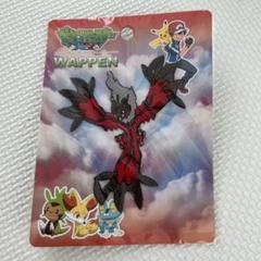 ポケモン　イベルタル　ワッペン
