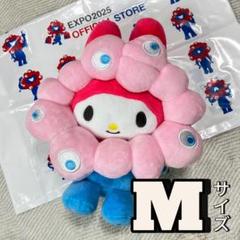 m56513602523_1.jpg?1747061979