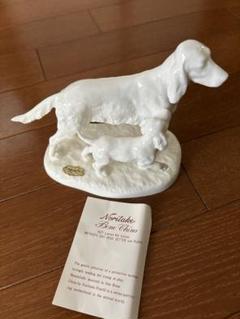 ノリタケ マザーズデー 陶器 1977 犬 置き物 m56514656772_1.jpg?1712785342