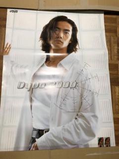 2025年最新】竹野内豊 ポスターの人気アイテム - メルカリ