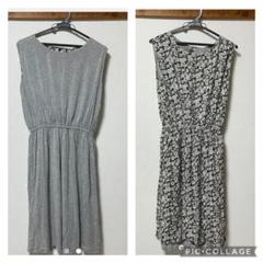 アーバンリサーチロッソ リバーシブル花柄×グレーワンピース
