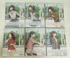 青ブタシリーズ 期間限定幅広帯 6冊セット 新品未読