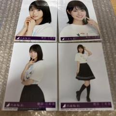 乃木坂46 増田三莉音　Same numbers 生写真　4種　コンプ 2