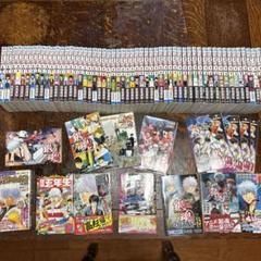 銀魂 第1巻〜第55巻 +銀八先生など 銀魂-ぎんたま- 55 (ジャンプコミックス) | 空知 英秋 |本