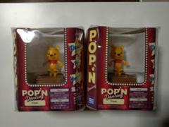 小*平様 ポップンビート　ポップンダンシング　９個まとめ売り 2025年最新】ポップンダンシングの人気アイテム - メルカリ