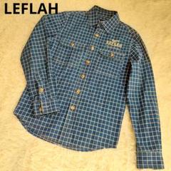 【スイカバー】LEFLAH ネルシャツ XL チェック ドッキング 青×黄 スイカバー様専用】LEFLAH ネルシャツ XL チェック ドッキング
