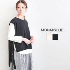 ミデュウミソリッドMIDIUMISOLID サイドスリットニットデザイン