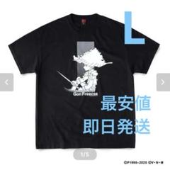 新品未開封 ハンターハンター GEEKS RULE Tシャツ ゴン L - メルカリ