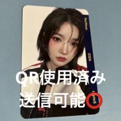 tripleS カエデ E345 E346 objekt QR未使用品 2025年最新】TRIPLE objektの人気アイテム - メルカリ