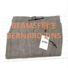 傑作BAC J×大人の洒脱な希少ハウンドトゥース ベルナールザンス ビームスF 傑作BAC J×大人の洒脱な希少ハウンドトゥース ベルナールザンス