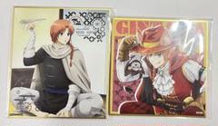 銀魂 色紙art 箔押し レア 5種セット 銀時 土方 高杉 沖田 神威 銀魂 水墨画 色紙 土方十四郎 坂田銀時 沖田総悟 高杉晋助 未