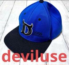 美品✨deviluse キャップ 帽子 ブルー 刺繍 調整可 ユニセックス