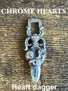 ⭐︎美品⭐︎CHROME HEARTS ダガーストラップ 楽天市場】クロムハーツ Chrome Hearts #5DAGGER ZIP1 #5ダガー