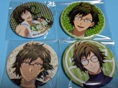 二階堂大和 缶バッジ4点セット アイドリッシュセブン アイナナ