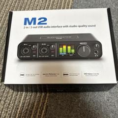 【美品】23年製　MOTU M2 憧れのMOTU製品』 MOTU MOTU M2 てつーんさんのレビュー評価