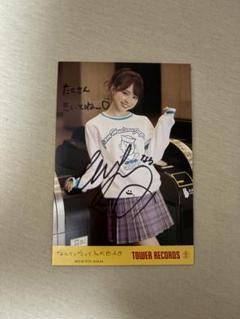 倉野尾成美　AKB48 春コンSPECIAL くじ　直筆　サイン入り　うちわ 予約】AKB48 ジャンボうちわ ROUND1ver. 倉野尾 成美 | あ行