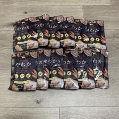 やわか ドッグフード 1.2kg(80g x15袋) X2袋