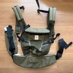 エルゴベビー抱っこ紐