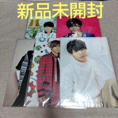 Hey!Say!JUMP 伊野尾慧 レモラ クリアファイル 15周年 山田涼介 Hey! Say! JUMP - Hey! Say! JUMP 伊野尾慧 ツアークリア