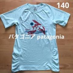 patagonia パタゴニア キャプリーン シルクウエイト Tシャツ 140