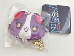 渡会雲雀 マスコットチャーム