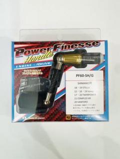 リバイブ　パワーフィネスハンドル PF60-AB/G アブ用ゴールド ABU リバイブパワーフィネスハンドル PF60-AB/G アブ用ゴールド ABU