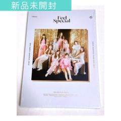 新品未開封 TWICE アルバム Feel Special A トレカ CD