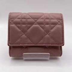 Dior カナージュ ロータスウォレット コンパクトウォレット くすみピンク ディオール カナージュ レディディオールロータスウォレット