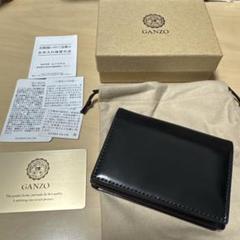 2025年最新】GANZ 名刺入れの人気アイテム - メルカリ
