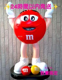 新品 最安値! m&m's ディスプレイ フィギュア エムアンドエムズ 特大 Amazon.co.jp: m&m's エムアンドエムズ ストアディスプレイ