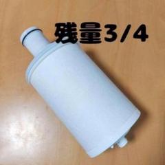 新品未開封eSpring浄水器カートリッジ 楽天市場】espring浄水器ii用 カートリッジの通販