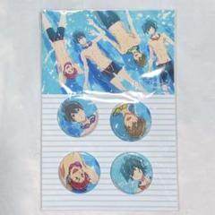 Free! ハイ☆スピード! 缶バッジ4個セット 集合 アニメイト 購入特典 2025年最新】アニメイト特典 缶バッジ ハイスピードの人気