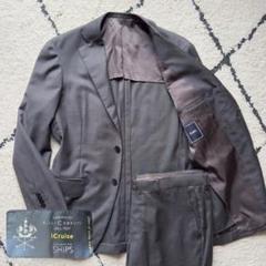 美品 SHIPS CERRUTI iCruise スーツ セットアップ グレー