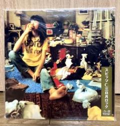 スピッツ 三日月ロック LP レコード2003年版 MjUtMTM4NS5qcGVn.jpeg