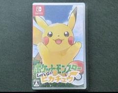 ポケットモンスター Let's Go! ピカチュウ