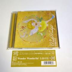 伊藤真澄 / Wonder Wonderful[DVD付]