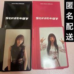 TWICE Strategy プレミアムイベント　特典トレカ　8枚セット TWICE Strategy プレミアムイベント 特典トレカ 8枚セット