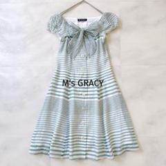 M's GRACY エムズグレイシー　半袖　リボン　Aラインワンピース　38