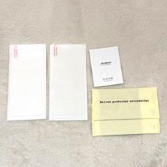 ★ iPhone 13/13 Pro ガラスフィルム 保護フィルム 6.1インチ