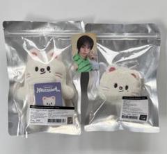 Straykidsヒョンジンジニレットフォトカードホルダーバックパックトレカ付き Straykidsヒョンジンジニレットフォトカードホルダーバック