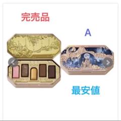 Goncharoff - 【匿名発送】【袋付き】フラワーノーズ　ゴンチャロフ　5種コンプリート ゴンチャロフ製菓2025年バレンタインコレクション「フラワー