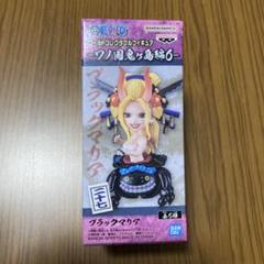 希少ワンピース　ワールドコレクタブルフィギュア vol.11 全8種 ワンピース ワールドコレクタブルフィギュアvol.11｜商品情報
