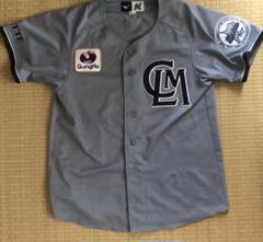 千葉ロッテマリーンズ CLMユニホーム無地 Lサイズ 【未使用】 千葉ロッテマリーンズ - 千葉ロッテマリーンズ 無地 背番号なし