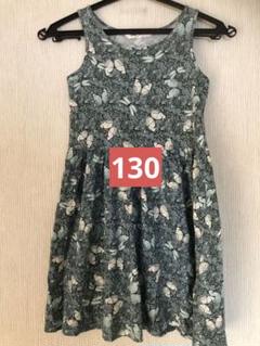 H&M 蝶柄ノースリーブワンピース 130