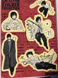 2025年最新】sakamoto days 南雲 ステッカーの人気アイテム