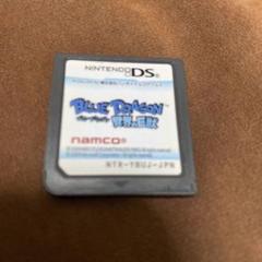 ブルードラゴン　異界の巨獣　ニンテンドーDS ソフト